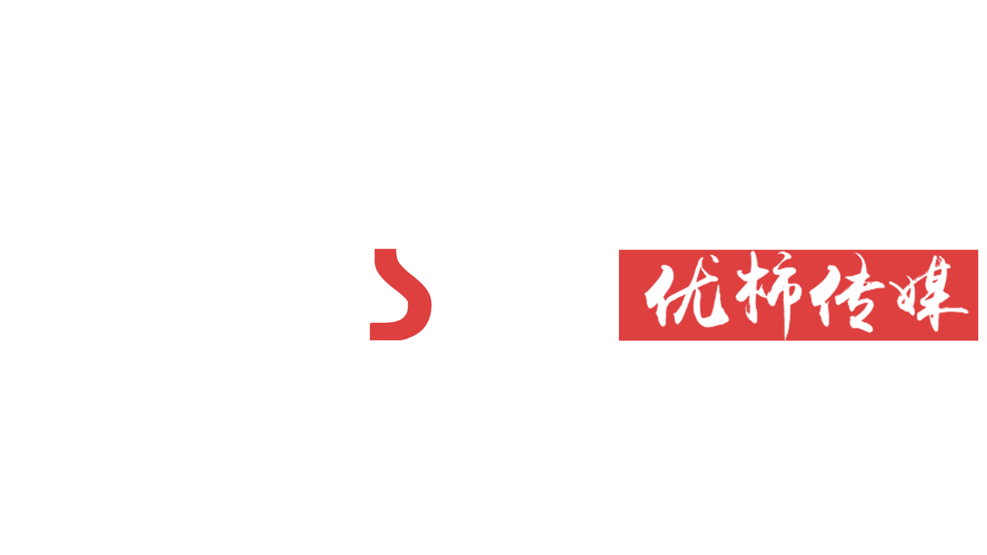 &#112;&#112;&#30005;&#23376;&#40;&#20013;&#22269;&#21306;&#41;&#23448;&#26041;&#32593;&#31449;